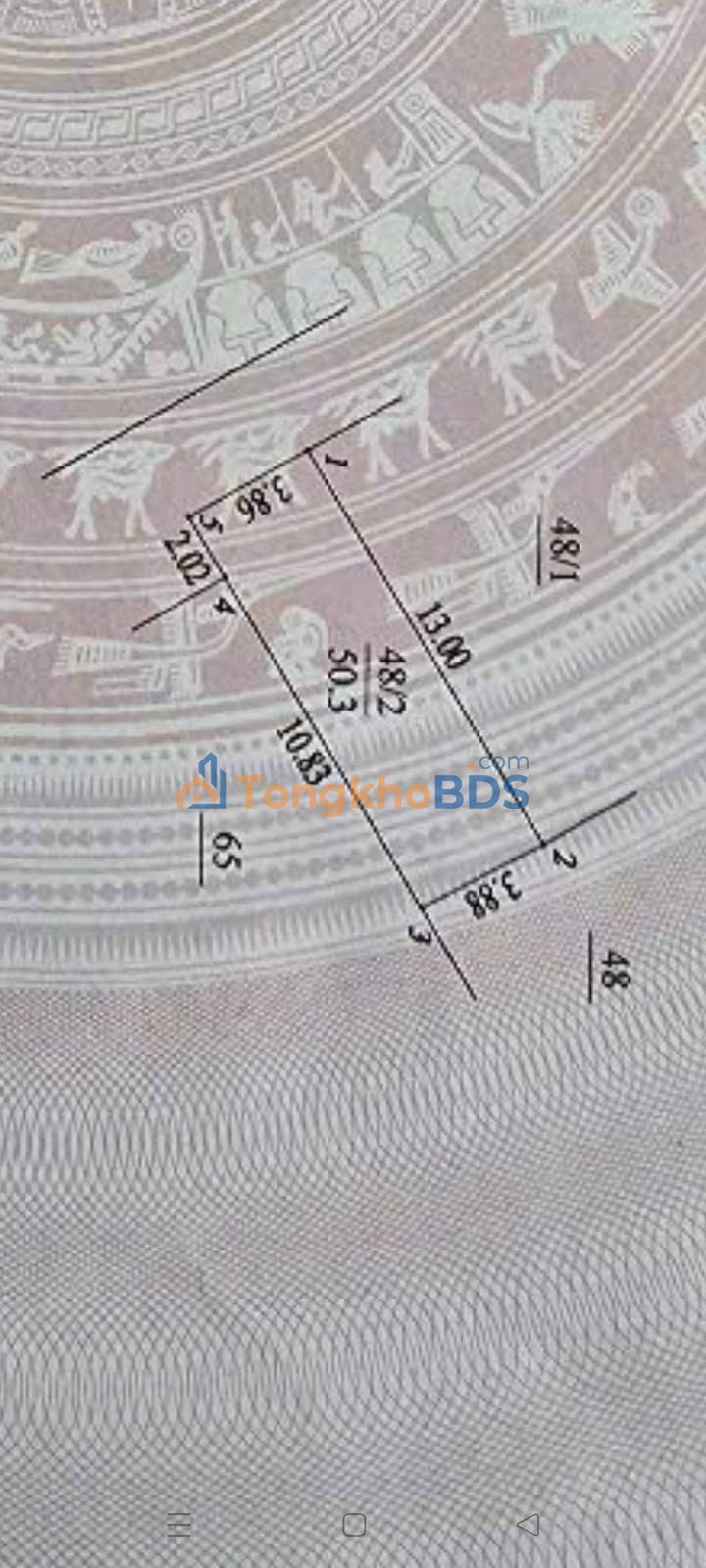 Đất nền An Khánh Hoài Đức 50m² - Đường to ô tô