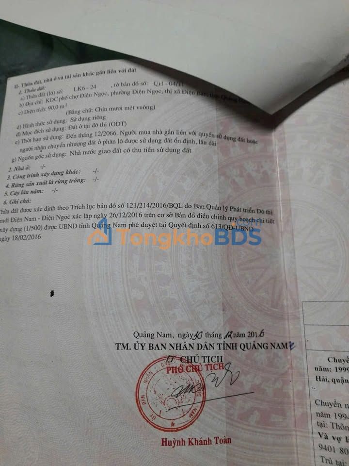 Đất nền Sungeta Điện Bàn 90m² 3 tỷ – Hạ tầng hoàn thiện