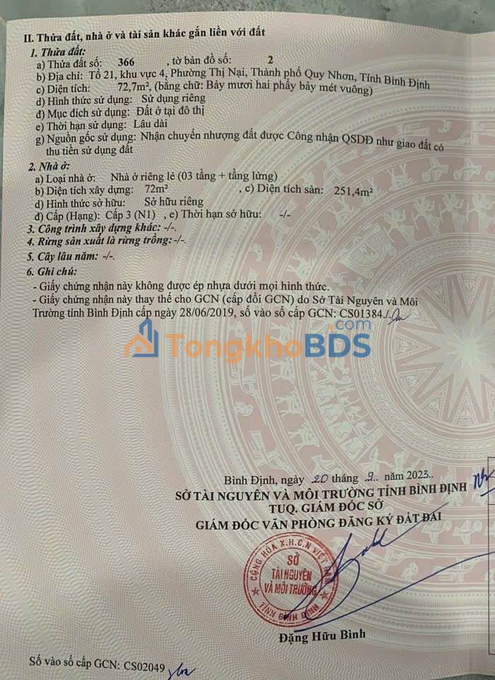 Nhà Bạch Đằng Quy Nhơn 73m² 4 tỷ - Sẵn sàng ở ngay