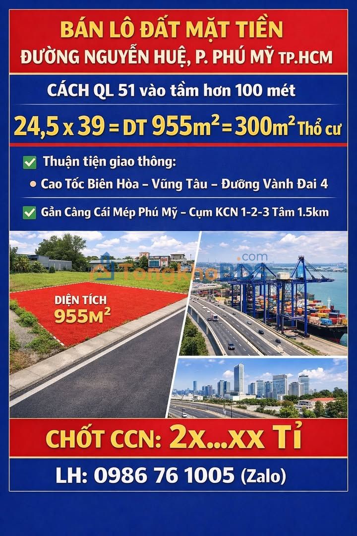Đất nền Nguyễn Huệ Phú Mỹ 955m² - Vị trí đẹp đầu tư