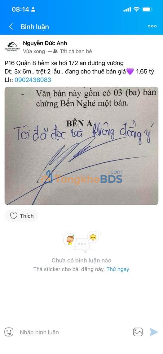 Nhà hẻm 172 An Dương Vương Q8 18m² 1.65 tỷ - Chính chủ gấp