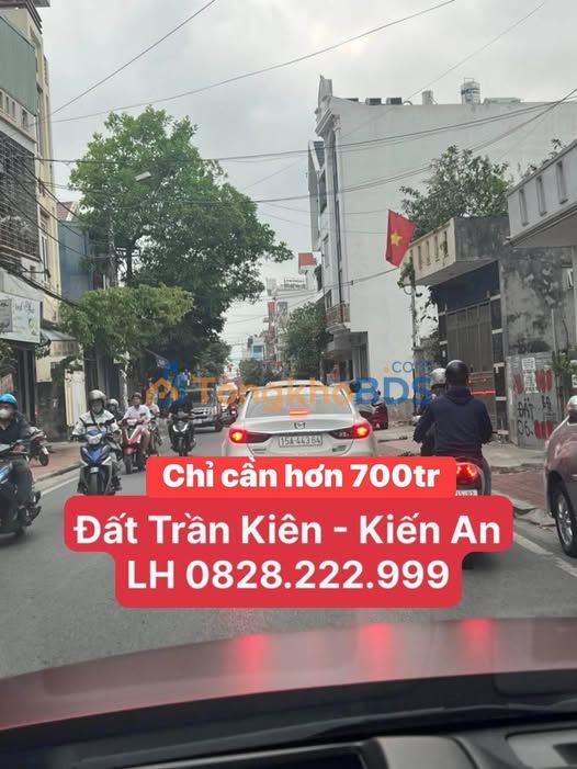 Đất Trần Kiên Kiến An 64m² 700 triệu - Giá tốt hiếm có
