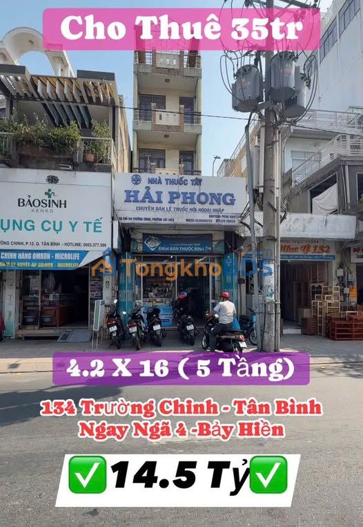 Nhà phố Trường Chinh Bình Thạnh 67m² 14.5 tỷ - Mặt tiền kinh doanh