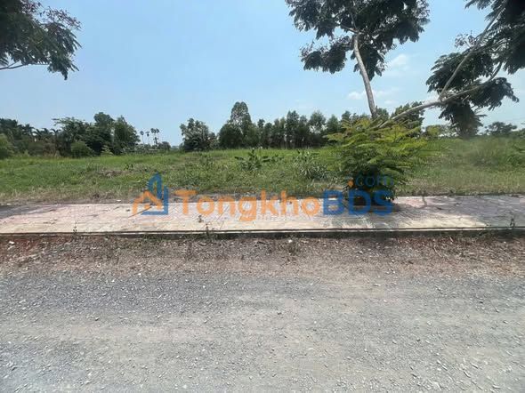 Đất nền City Tân Đức 125m² 950 triệu - Sổ đỏ chính chủ