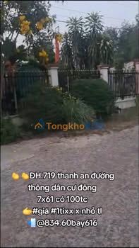 Đất nền Thông Dân Cư Đông Dầu Tiếng 427m² 100 triệu - Đường to ô tô