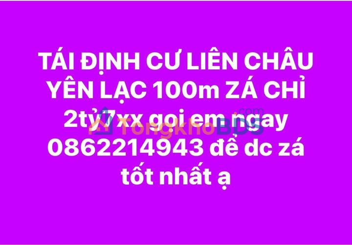 Nhà tái định cư Liên Châu 100m² 2.7 tỷ - Chính chủ