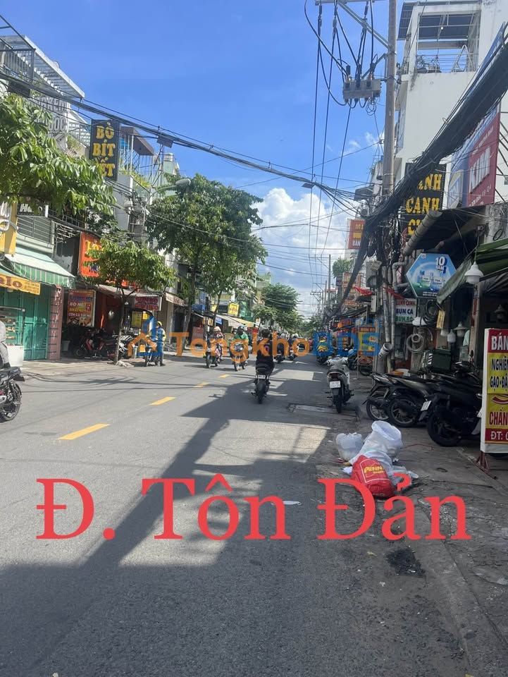 Đất nền Phường 15 Q4 150m² 9.7 tỷ - Đường to ô tô