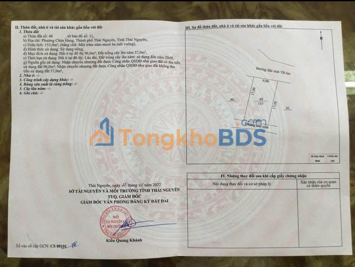 Đất nền Chùa Hang 153m² 2.9 tỷ - Sổ đỏ chính chủ