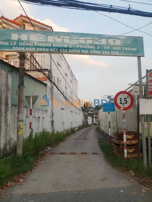 Đất nền Phường 3 Sóc Trăng 200m² 1.23 tỷ - Sổ đỏ chính chủ