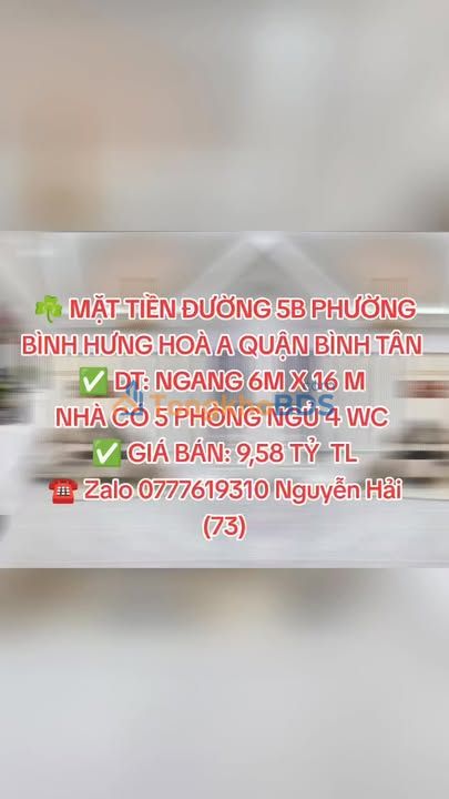 Nhà đường 5B Bình Hưng Hòa A 96m² 9.58 tỷ - Ô tô vào tận nhà