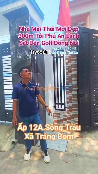 Nhà Trảng Bom 139m² 1.65 tỷ - Chính chủ bán gấp