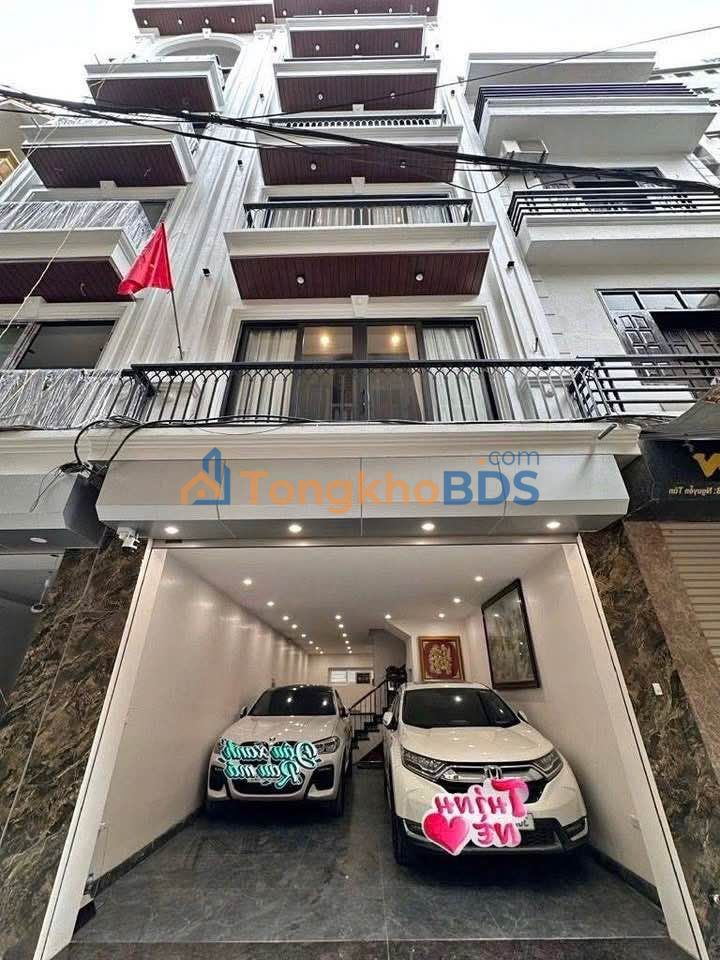 Nhà Mễ Trì Thượng Nam Từ Liêm 60m² - Ô tô vào tận nhà