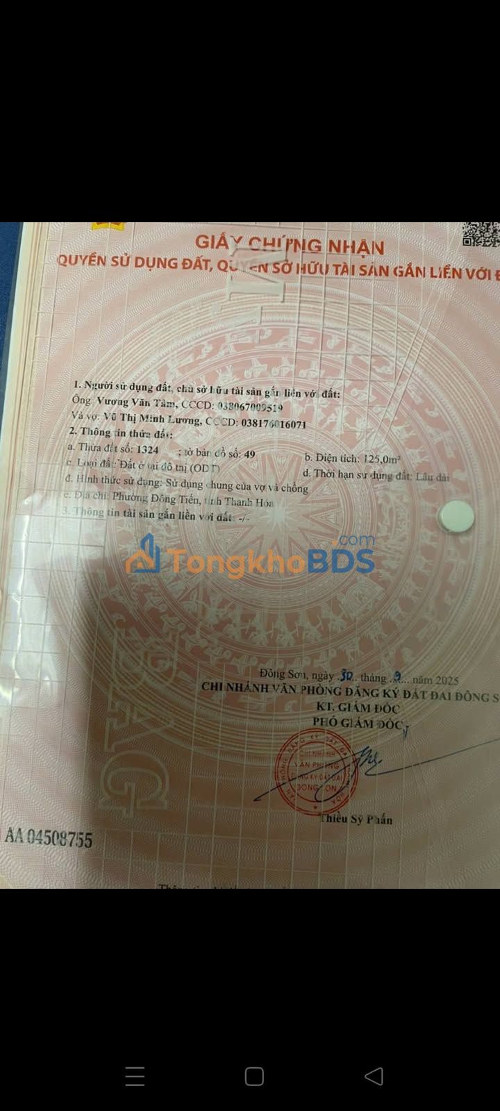 Đất nền Xã Đông Tiến Thanh Hóa 125m² - Sổ đỏ chính chủ