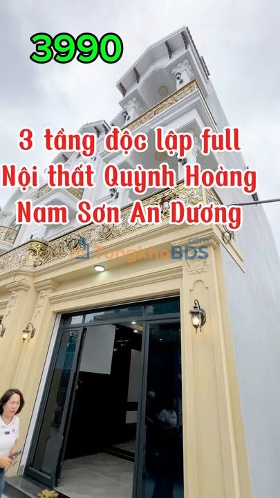 Nhà riêng Đường 351 An Dương 60m² 3.99 tỷ - Chính chủ bán