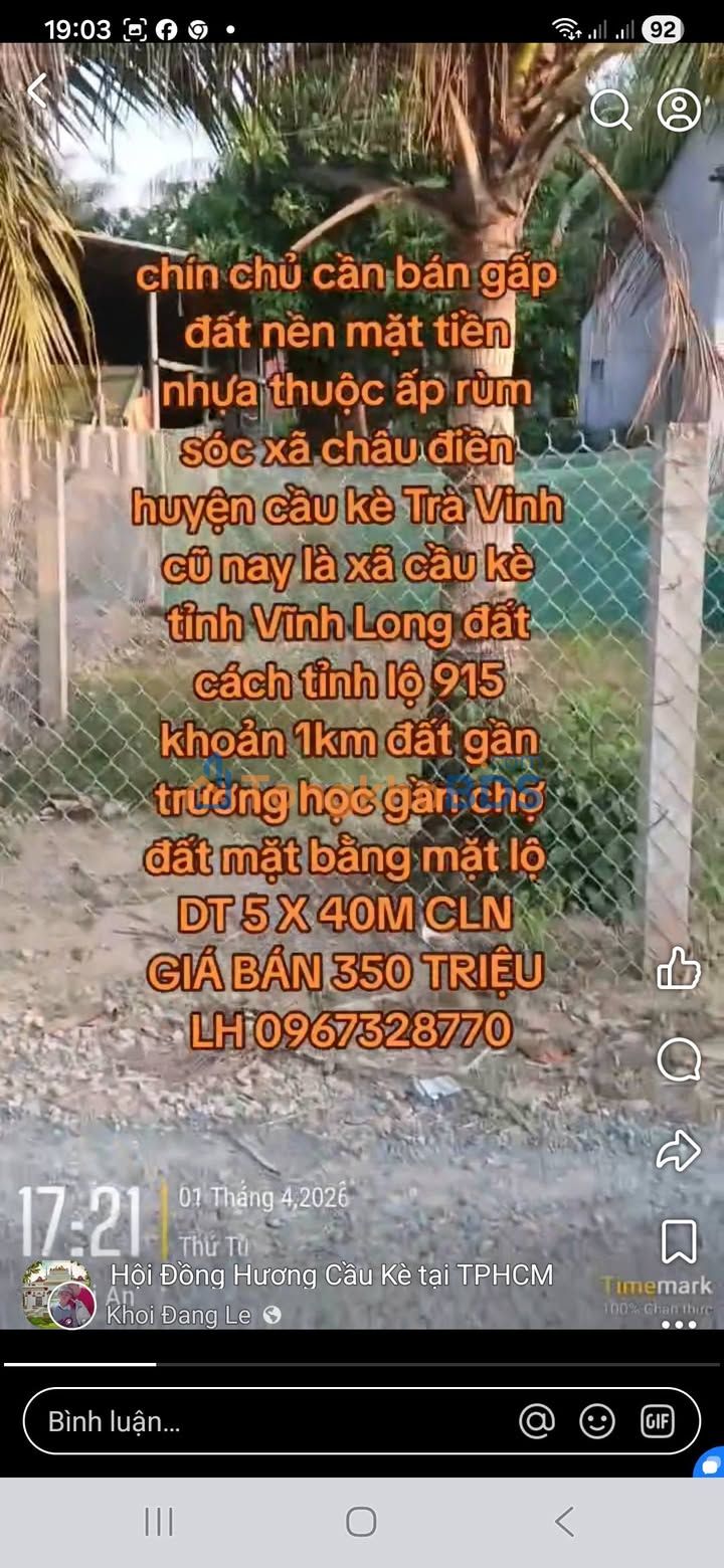 Đất nền Cầu Kè Vĩnh Long 200m² 350 triệu - Tiềm năng tăng giá