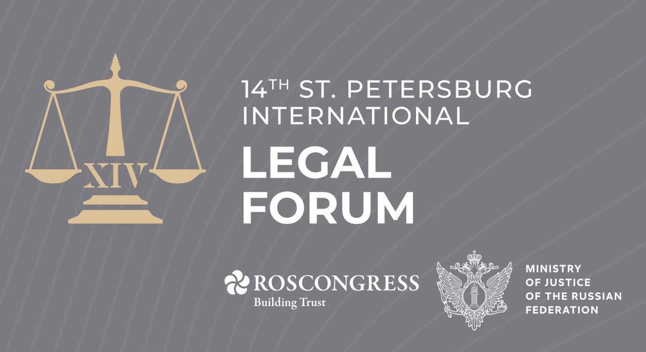 Bộ trưởng Bộ Tư pháp Hoàng Thanh Tùng sẽ tham dự Diễn đàn Pháp lý quốc tế Saint Petersburg lần thứ XIV tại Liên bang Nga