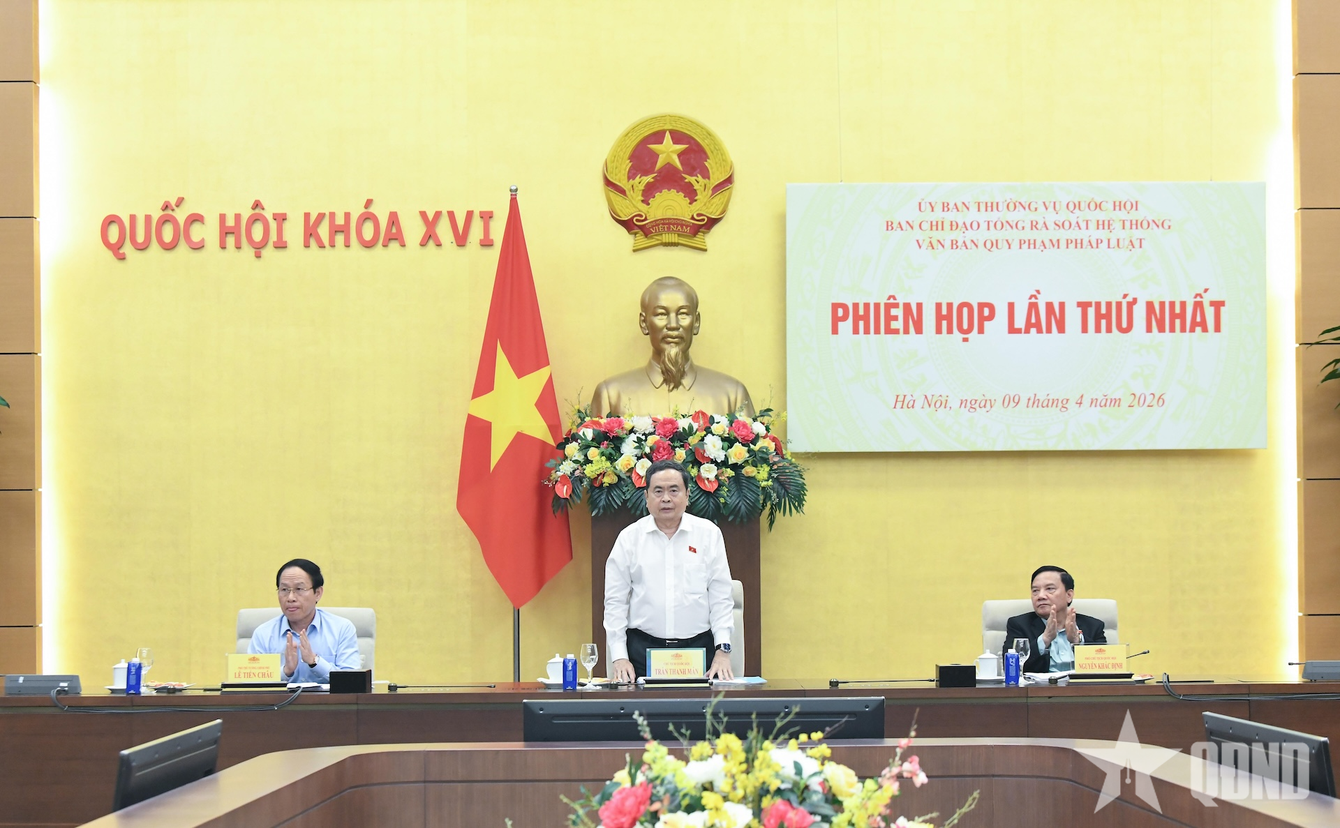 Văn bản của Ban Chỉ đạo quán triệt thực hiện nhiệm vụ tổng rà soát theo ý kiến chỉ đạo của Thường trực Ban Bí thư