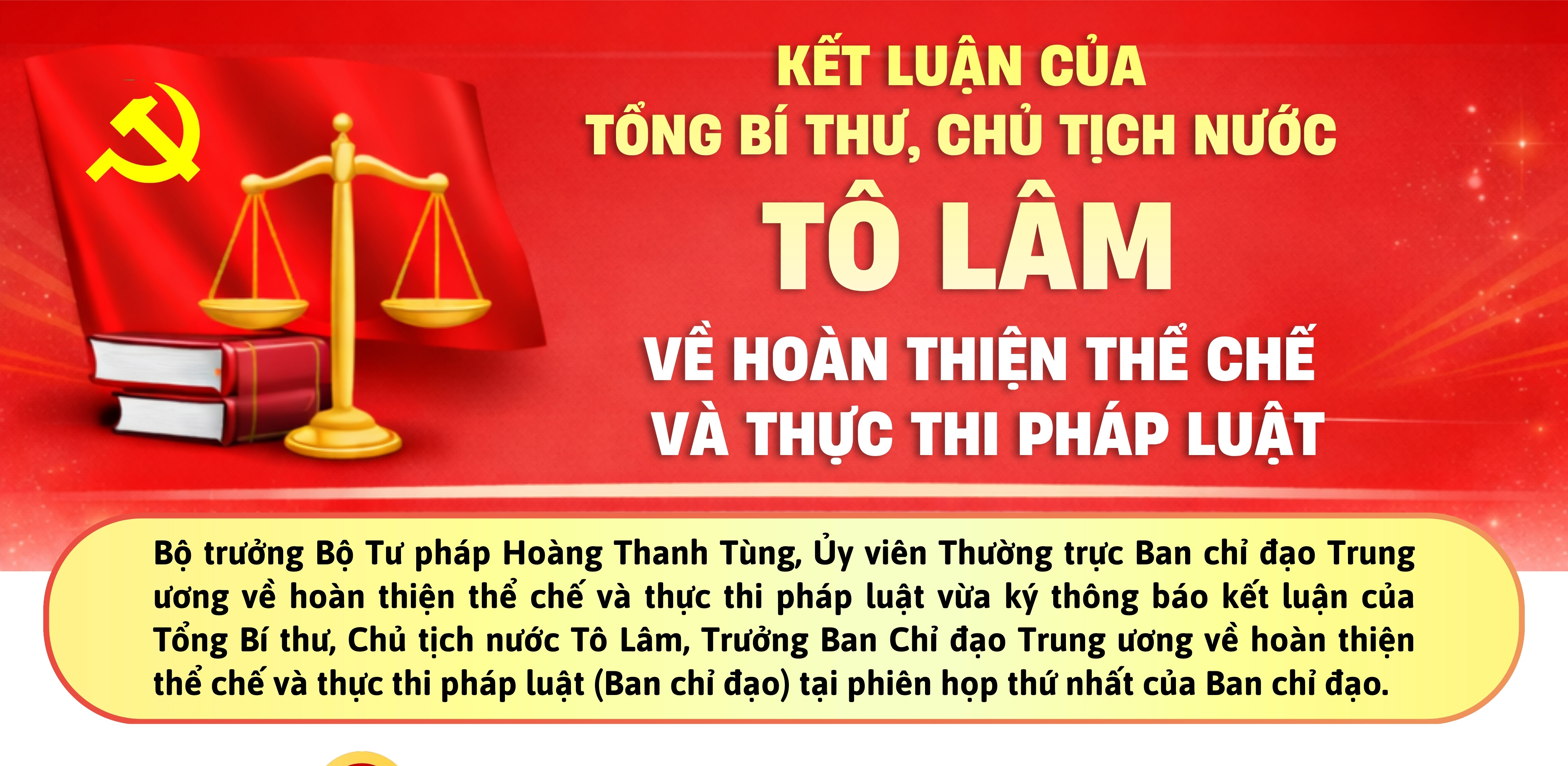 Kết luận của Tổng Bí thư, Chủ tịch nước Tô Lâm về hoàn thiện thể chế và thực thi Jun88 Sảnh Bài Live Trực Tuyến